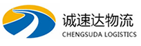 宁波到横沥镇物流公司
